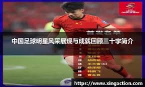 日本职棒配球保守性分析