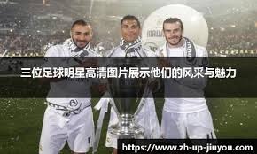 明尼苏达双城在 2019 年击出 307 支本垒打，打破了大联盟球队单季本垒打总数纪录