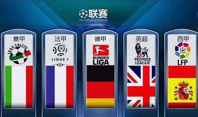 热议焦点
