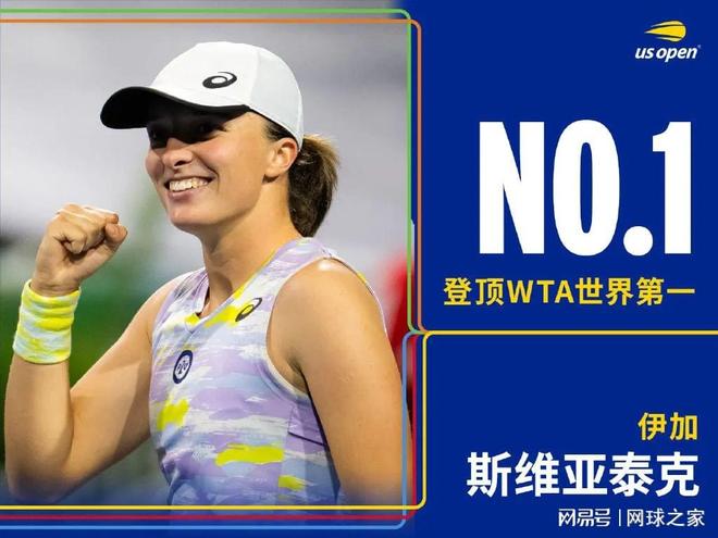 而瓊斯卻能 而瓊斯卻能